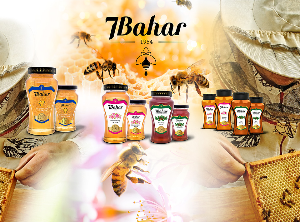 7Bahar